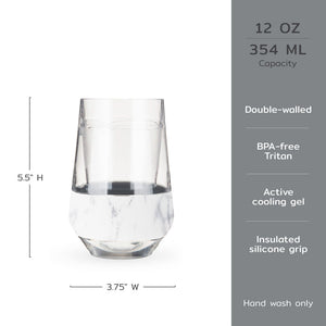 Wine Freeze Cooling Cups XL Set, Marble | Host